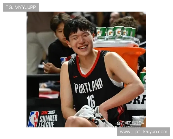 开拓者对灰熊比赛，杨瀚森首度首发，虽然失利但仍展现潜力